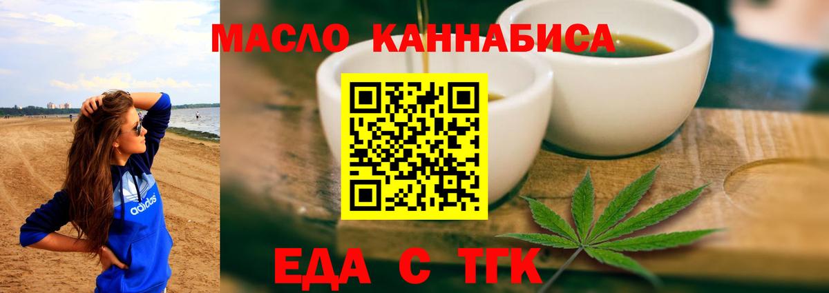 КЕТАМИН  Cocaine  Гашиш  МДМА  Вход с VPN  Меф  Канабис  ЭКСТАЗИ  Людиново  Меф МЯУ МЯУ кристаллы  Кокаин 