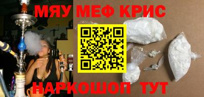кокс Дубна