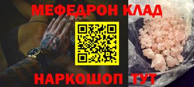 ПСИЛОЦИБИНОВЫЕ ГРИБЫ Донской