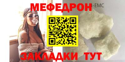 кокаин перу Донецк