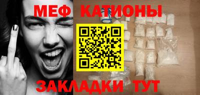 кокаин перу Донецк