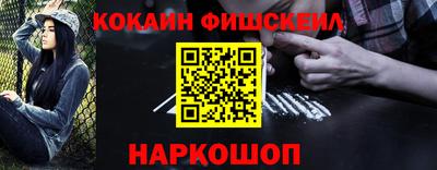 ПСИЛОЦИБИНОВЫЕ ГРИБЫ Донской