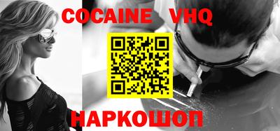 ПСИЛОЦИБИНОВЫЕ ГРИБЫ Донской