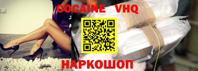 таблы Когалым