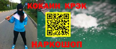 ПСИЛОЦИБИНОВЫЕ ГРИБЫ Донской
