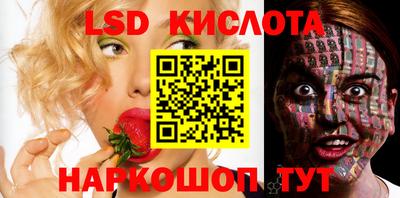 ПСИЛОЦИБИНОВЫЕ ГРИБЫ Донской