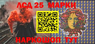кокаин перу Донецк