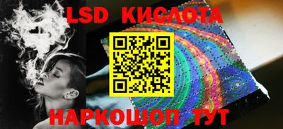 кокс Дубна