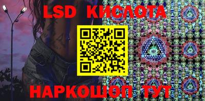 кокаин перу Донецк