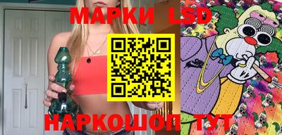 ПСИЛОЦИБИНОВЫЕ ГРИБЫ Донской