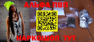 кокс Дубна