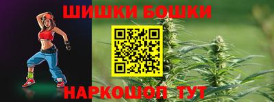кокс Дубна