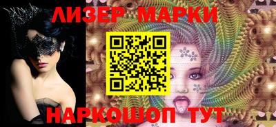 ПСИЛОЦИБИНОВЫЕ ГРИБЫ Донской