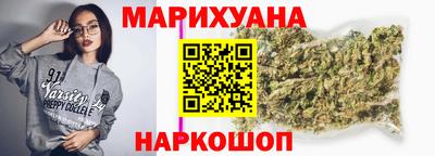 кокаин перу Донецк