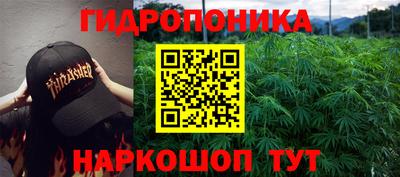 кокаин перу Донецк