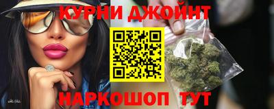кокс Дубна