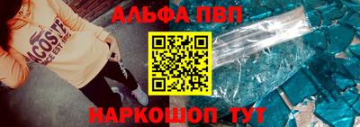 ПСИЛОЦИБИНОВЫЕ ГРИБЫ Донской