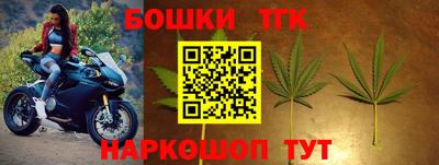 кокс Дубна