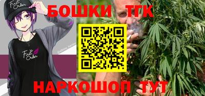 кокаин перу Донецк