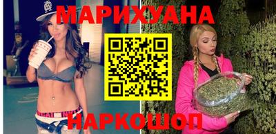 кокаин перу Донецк