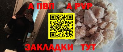 кокаин перу Донецк
