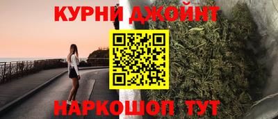 кокаин перу Донецк
