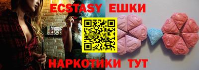 кокаин перу Донецк