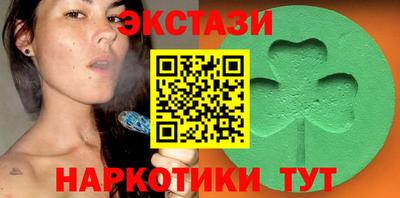 кокаин перу Донецк