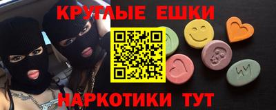 кокс Дубна