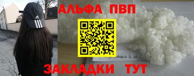 кокс Дубна