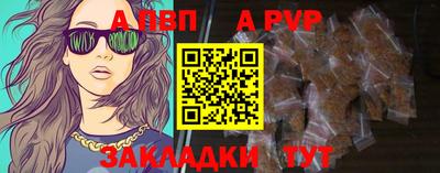 кокс Дубна