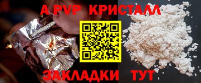 ПСИЛОЦИБИНОВЫЕ ГРИБЫ Донской