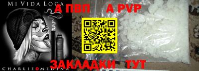 кокс Дубна