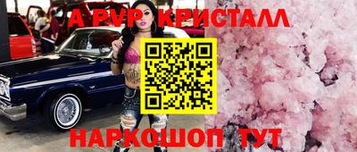 кокс Дубна