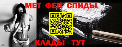 ПСИЛОЦИБИНОВЫЕ ГРИБЫ Донской