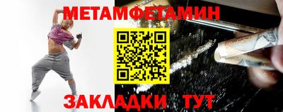 ПСИЛОЦИБИНОВЫЕ ГРИБЫ Донской