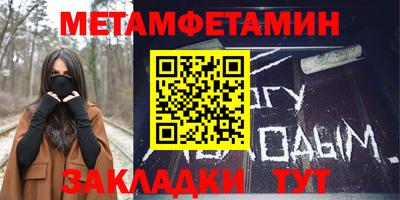 ПСИЛОЦИБИНОВЫЕ ГРИБЫ Донской
