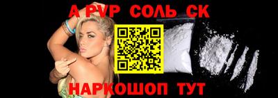 ПСИЛОЦИБИНОВЫЕ ГРИБЫ Донской