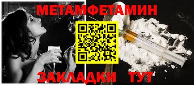 ПСИЛОЦИБИНОВЫЕ ГРИБЫ Донской