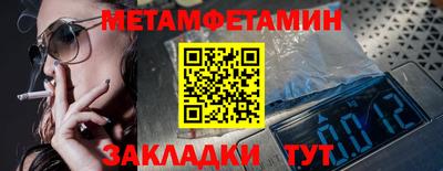 кокс Дубна