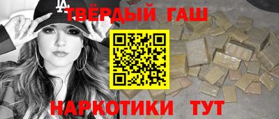 кокс Дубна