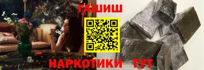 ПСИЛОЦИБИНОВЫЕ ГРИБЫ Донской