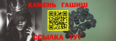 кокаин перу Донецк