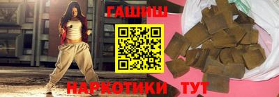 ПСИЛОЦИБИНОВЫЕ ГРИБЫ Донской