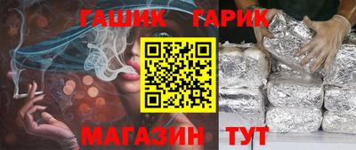 кокс Дубна
