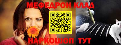 крисы Ковров