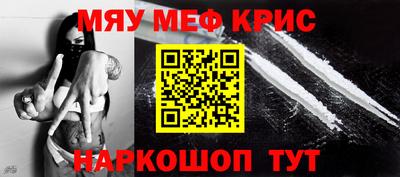 кокаин перу Донецк