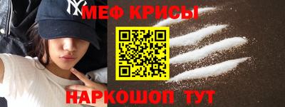 ПСИЛОЦИБИНОВЫЕ ГРИБЫ Донской